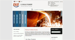 Desktop Screenshot of elekhlasfoundry.com